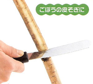スパチュラ&ナイフ アームシェフの商品説明