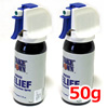 OC�����X�v���[ �����[�t 50g�@2�{�Z�b�g