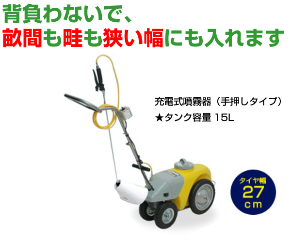 �[�d��������i�艟���^�C�v�j�̏��i�摜