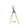 �s�^������/No.125�i150mm�j