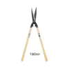�s�^������/No.126�i180mm�j