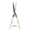 �s�^������/No.128�i240mm�j