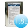 ���i�g�b�v���� 1.8L