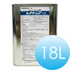 ���i�g�b�v���� 18L