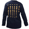 「Tシャツ 戦艦大和 五省(長袖・紺)」当店オリジナルグッズ
