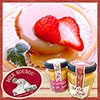 ����}�}�̃~���N�W�����i�v���[�����o�j��2��ރZ�b�g�j
