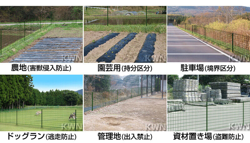 色んな現場で大活躍