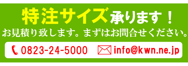 串焼き バーベキューコンロの商品説明