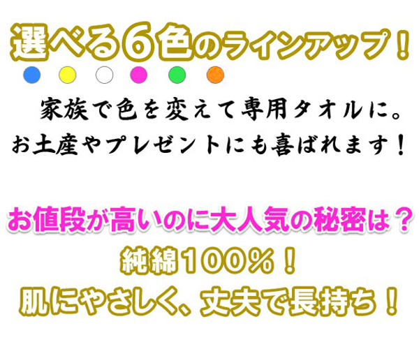 ���s�����Ő������鋙�Ԍ��N�^�I���@�V�R�@�ۖȂP�O�O���@���c�C�R����̃^�I��