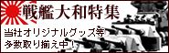 ��͑�a�O�b�Y