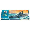 ハセガワ 1/450スケール 戦艦大和