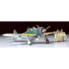タミヤ零戦52型 1/48