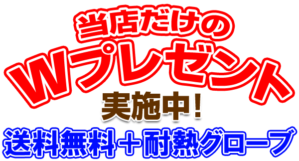 ���S�~���R�₹��!�����E���L�̃_�C�I�L�V���N���A�ċp�F