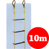 ���p��͂����@10m�^�C�v