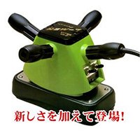 「NEW 最高級 手持ち式電動マッサージ器」