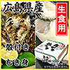 �L���������E�k�t�ނ��g�Z�b�g