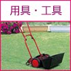 �p��E�H��
