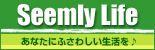 楽天市場