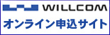 WILLCOM ���K�̔��㗝�X