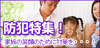 �h�ƃO�b�Y