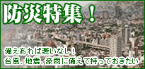 �h�ЃO�b�Y