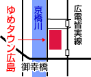 ウィルコムプラザ ゆめタウン広島の位置