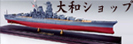 ��͑�a�̑唗�͂��茳�ɁI��a�~���[�W�A���֘A�O�b�Y�̔��X�u��a�V���b�v�v