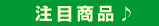 ���ڏ��i
