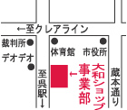 携帯電話 呉駅前店の位置