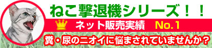�l�R���ދ@�V���[�Y