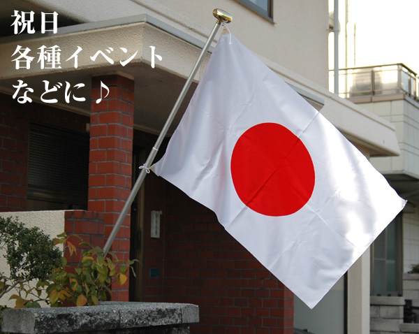 ご家庭や学校などで、よく売れています。