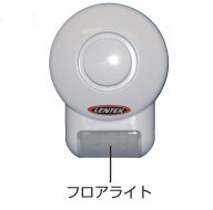 New ペストリペラーの概説