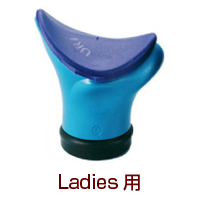 携帯性 排尿バッグ（女性用） 説明写真１
