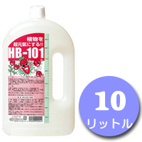 HB-101 ʐ^P