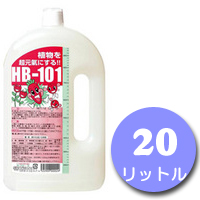 HB-101 ʐ^P