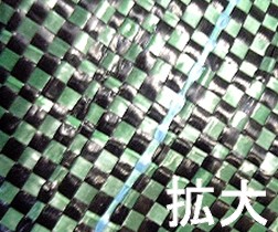 雑草防止シート(防草シート)の商品説明