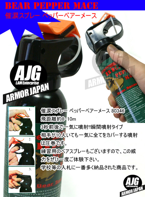 ybp[xA[[X̏i摜