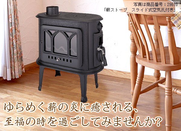 �d�X�g�[�u�̏��i�摜