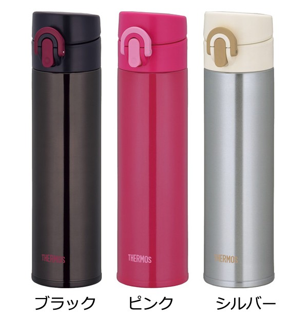 サーモス 真空断熱ケータイマグ 400ml プレゼントにもオススメ 魔法瓶 水筒 スリム あっと解消 本店 サーモス 真空断熱ケータイマグ 400ml プレゼントにもオススメ 魔法瓶 水筒 スリム あっと解消 本店