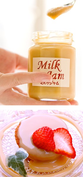 }}̃~NW̏i