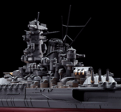 ハセガワ　1/450　戦艦大和の商品画像