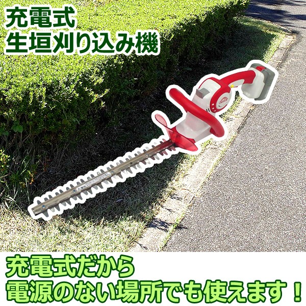 �[�d���@���_���荞�݋@�̏��i�摜