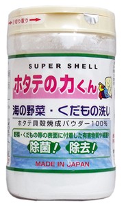 除菌洗浄剤 ホタテの力 海の野菜・果物洗い 90gの商品画像