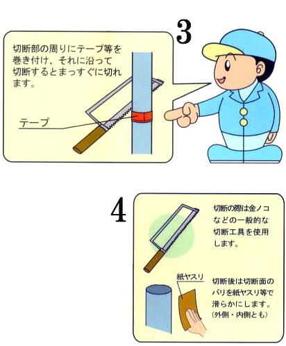 陶器製 雨水タンクの商品説明