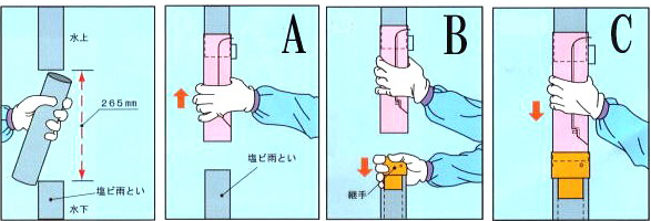 陶器製 雨水タンクの商品説明