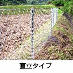 簡単金網パネルフェンス　100メートル　直立タイプ 説明写真１
