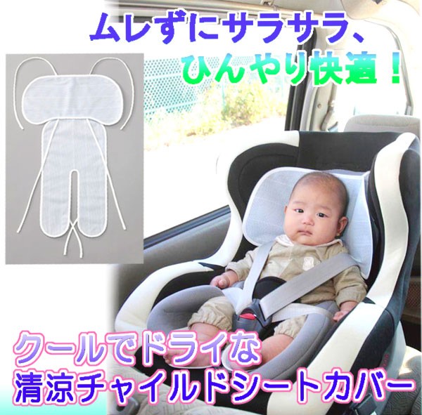 `ChV[gh~pbh@2Zbg̏i摜