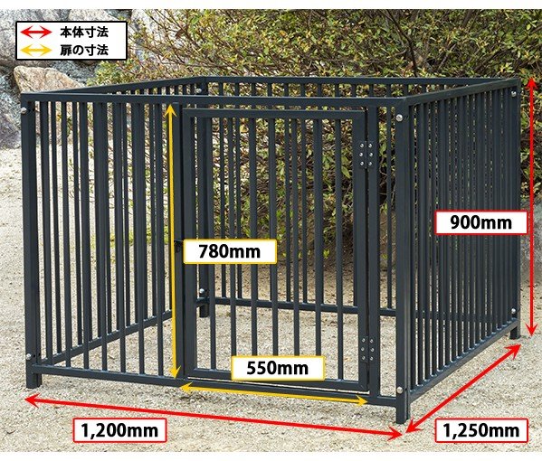 屋外用 犬用サークル・ケージ【スチール製、屋根無し、パネル4枚、高さ900mm】の商品説明
