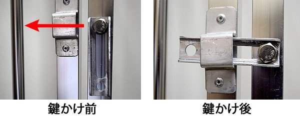 スチール製サークルの商品説明