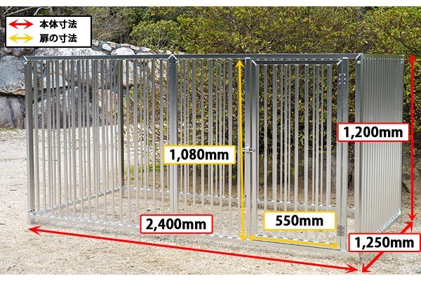 屋外用 犬用サークル・ケージ【アルミ製、屋根無し、パネル6枚、高さ1200mm】の商品説明
